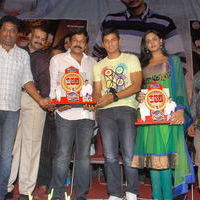 Rangam 100 Days Function Pictures | Picture 67027